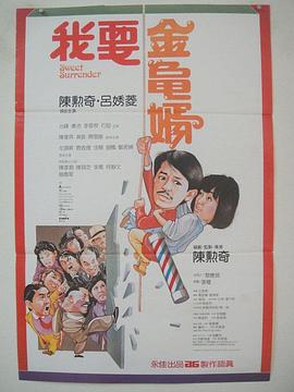 岛国精品